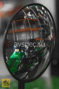 Трактор Трактор Scout TE-254 G3 