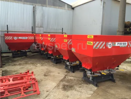 Разбрасыватель минеральных удобрений 1200 литров