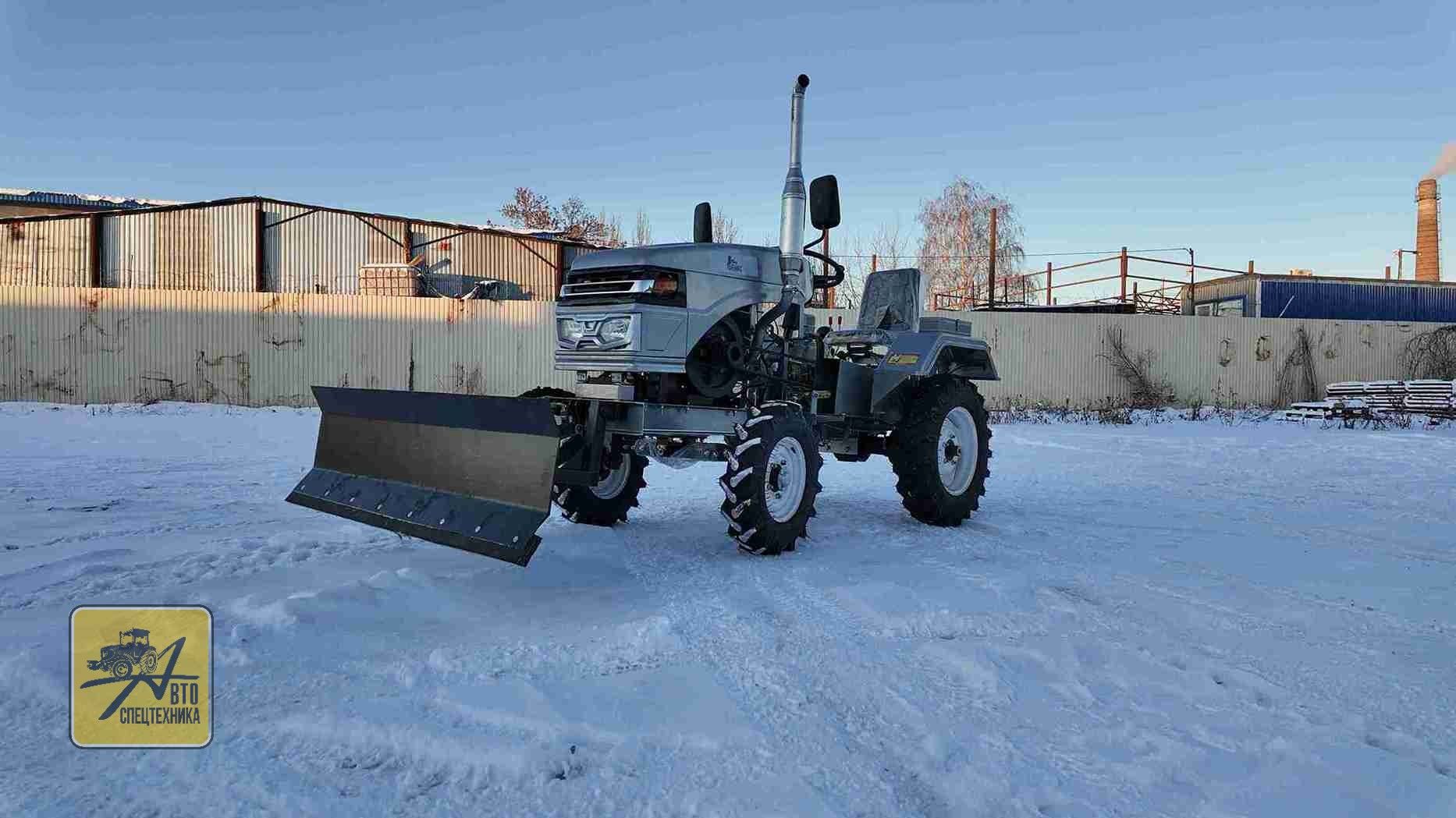 Минитрактор Феникс Р-2 с отвалом